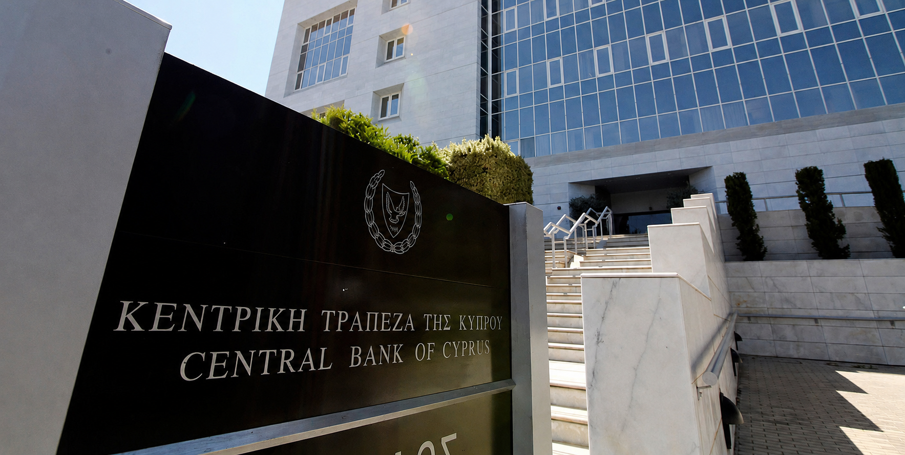 Cyprus Company Bank Accounts
